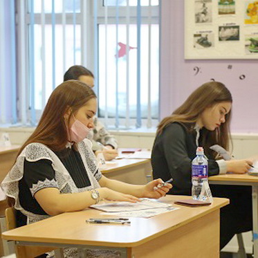 В Норильске состоялся обязательный ЕГЭ по русскому языку