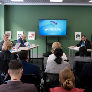 «Старые» проблемы требуют новых решений