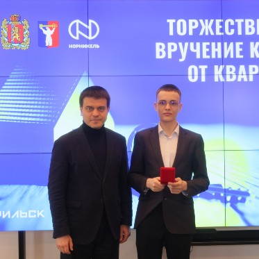 Реновация в Норильске: северяне получили ключи от новых квартир