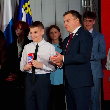 В Норильске прошла церемония вручения паспортов