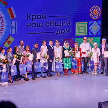 В Норильске прошел XIX Фестиваль национальных культур «Край – наш общий дом»