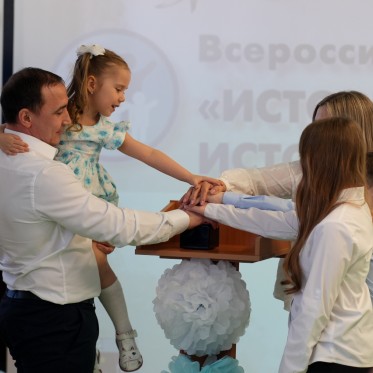 Норильск передал эстафету всей России: на севере Красноярья стартовала масштабная акция «История семьи – история страны»