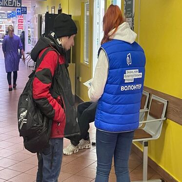 В Норильске активно работают волонтеры проекта по благоустройству