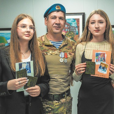 Между броником и сердцем