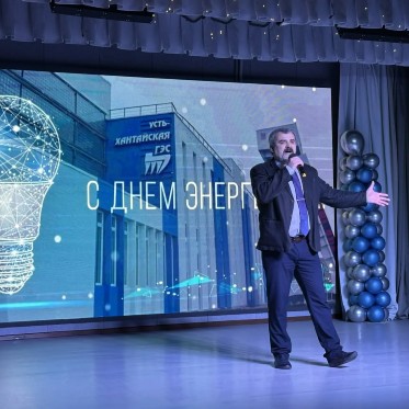 Светлый праздник в Снежногорске: Энергетикам — самые теплые аплодисменты