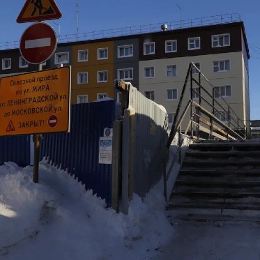 Пешеходный мост на улице Мира на время будет закрыт