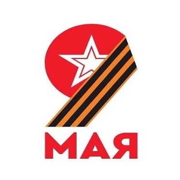 В День Победы норильчане пробегут «1945 метров»