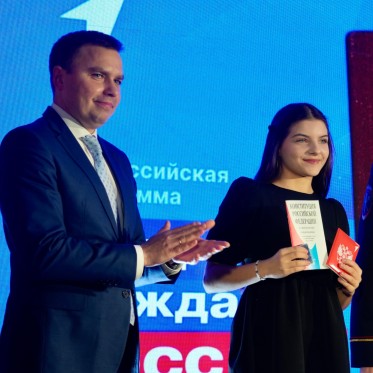 Дмитрий Карасев: «Желаю бережно хранить документ, удостоверяющий личность, и гордо нести звание гражданина Российской Федерации»