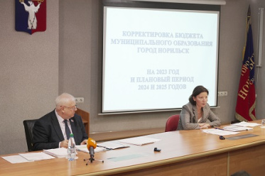 Бюджет Норильска на 2023 год ждет последняя корректировка