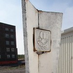 Памятный знак «Бауманцам»