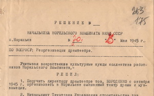 23.05.1945