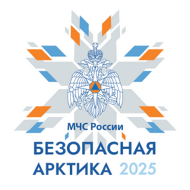 Безопасная Арктика-2025: керлинг, сугудай и деловая программа