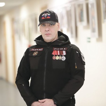 Родина ценит!