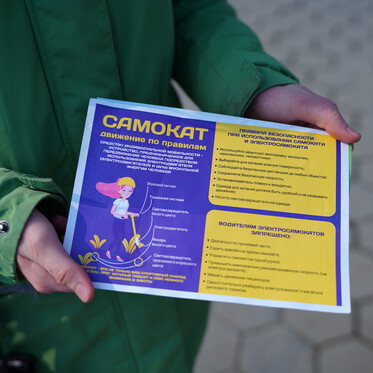 Норильчане активно используют систему аренды электросамокатов