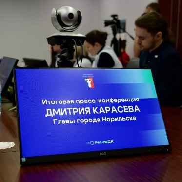 Норильск преображается: системные изменения и диалог с жителями