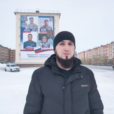 Это знаем только мы