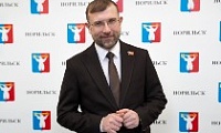 Председатель норильского парламента Александр Пестряков отказался от места в краевом Заксобрании