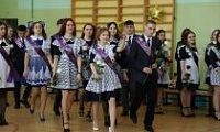 Определены даты проведения последних звонков и выпускных