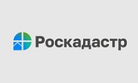 Как объединить два земельных участка в один рассказали в краевом Роскадастре