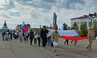 Снежногорск отметил День России шествием и познавательной игрой