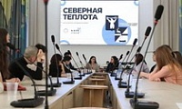 Молодёжный Парламент Норильск «Северная теплота»