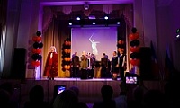 «Память поколений»