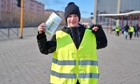 «Внимание – дети!»