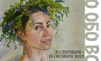 Открытие выставки "Немного обо всем"