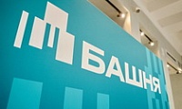 Открытие общественно-культурного центра "Башня" обещает стать масштабным городским событием
