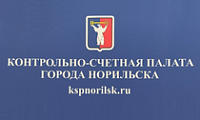 Соглашение об информационном взаимодействии