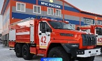 Поздравление Главы города Норильска с Днем пожарной охраны 