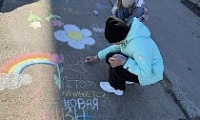  В Снежногорске прошел Международный день защиты детей