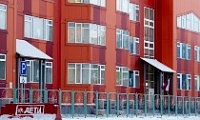 В программы в сфере образования, культуры, спорта и молодёжной политики внесут изменения