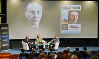 В Норильске презентовали книгу об Урванцеве