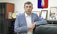 Поздравление Председателя НГСД с Днем народного единства