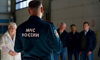 Основная причина возникновения пожаров - короткое замыкание электропроводки