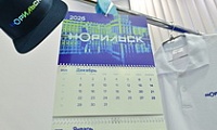 Норильск – это грань возможного