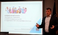 В Норильске может быть реализован ещё один инициативный проект граждан