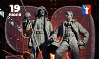Поздравление Председателя НГСД А.А. Пестрякова с Днём города Норильска, Днём Компании и Днём металлурга