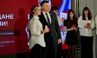 Паспорт — не просто документ, а ключ к будущему!