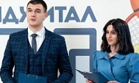 В Норильске подвели итоги турнира по фиджитал-спорту