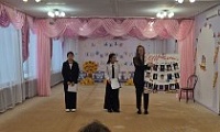 Яркий концерт ко Дню дошкольного работника в Снежногорске