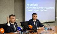 Норильские депутаты избрали Главу города